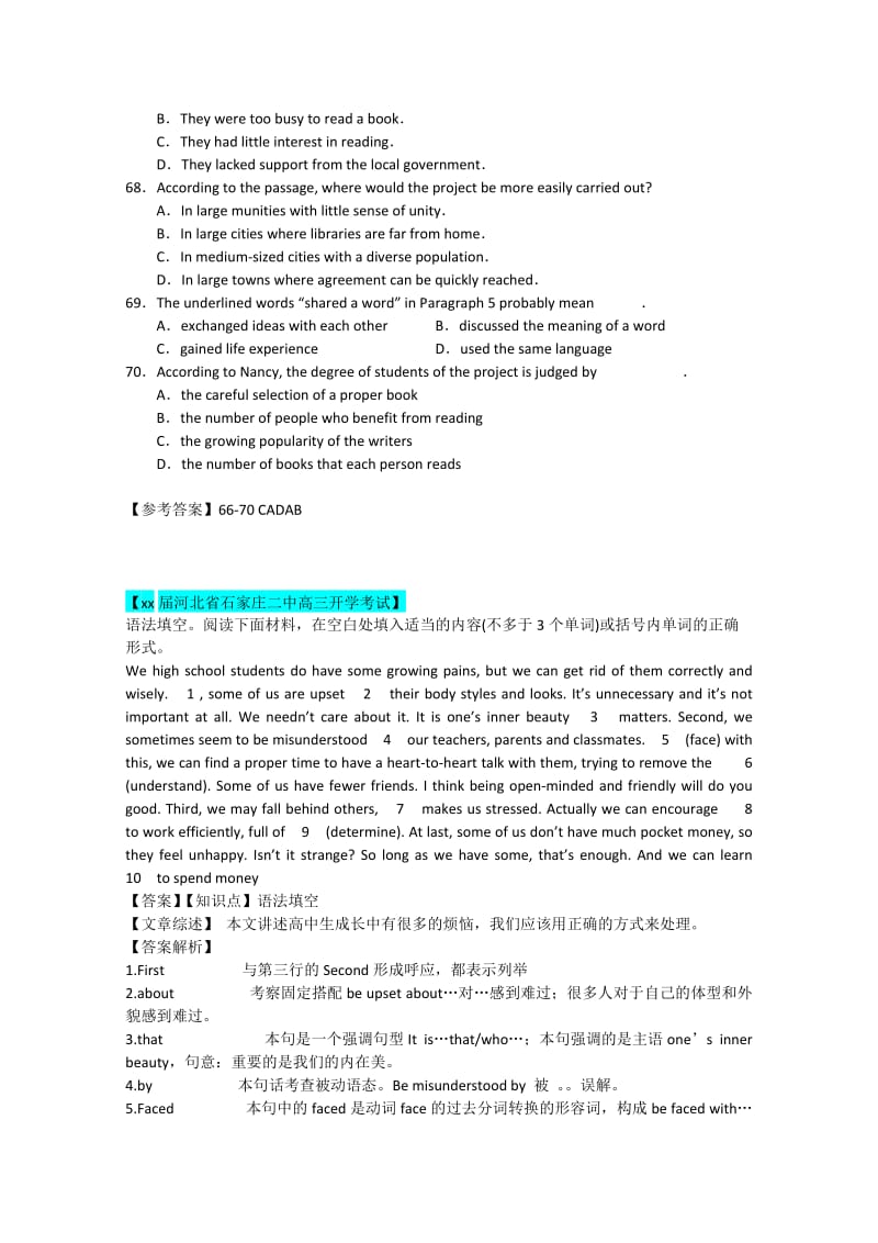 2019-2020年高考英语（四月）阅读、短文语法填空自练（11）.doc_第3页