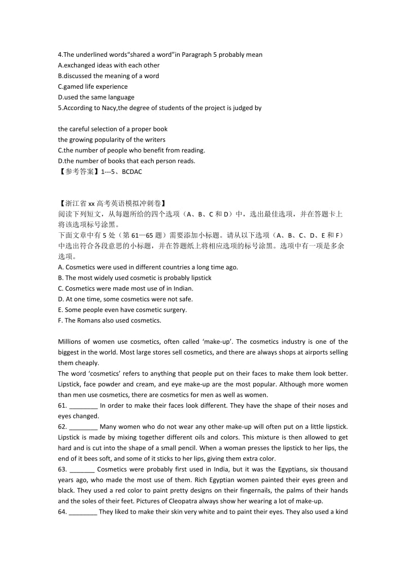 2019-2020年高考英语信息匹配类、阅读理解四月自练（8）.doc_第3页