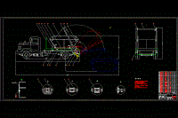 車輛畢業(yè)設(shè)計(jì)-東風(fēng)擺臂式垃圾車設(shè)計(jì)【含CAD圖紙、說(shuō)明書】