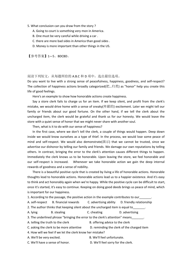 2019-2020年高考英语阅读、信息匹配自练（9）.doc_第3页