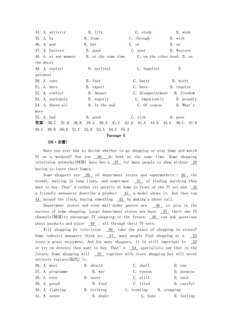 2019年高考英语试题分类汇编 说明文类.doc_第2页