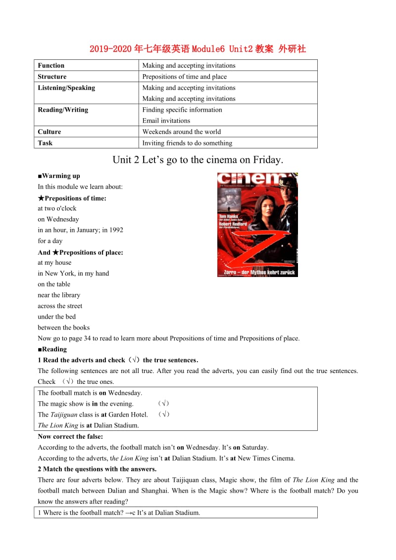 2019-2020年七年级英语Module6 Unit2教案 外研社.doc_第1页