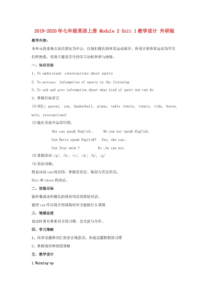 2019-2020年七年級英語上冊 Module 2 Unit 1教學(xué)設(shè)計 外研版.doc