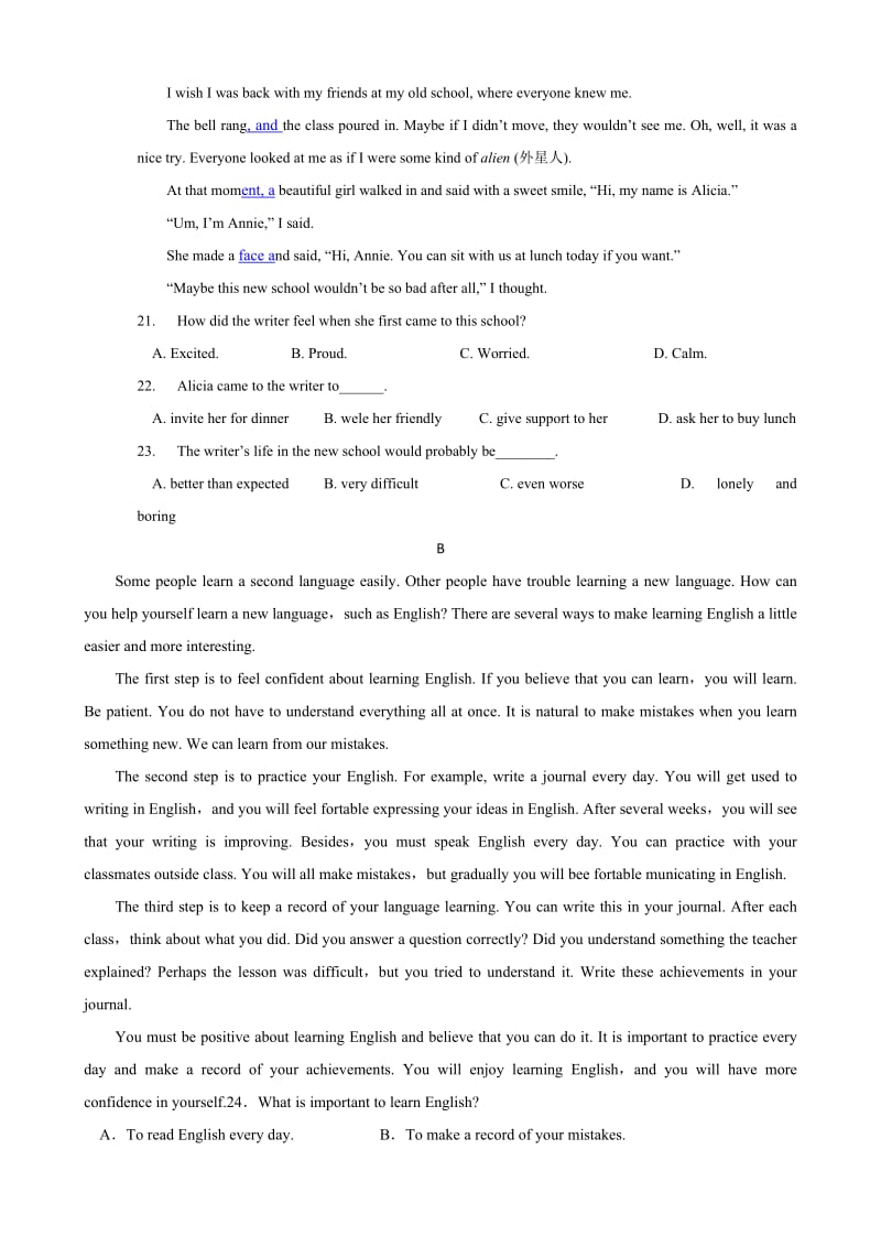 2019年高一上学期第一次月考试题 英语 含答案.doc_第3页