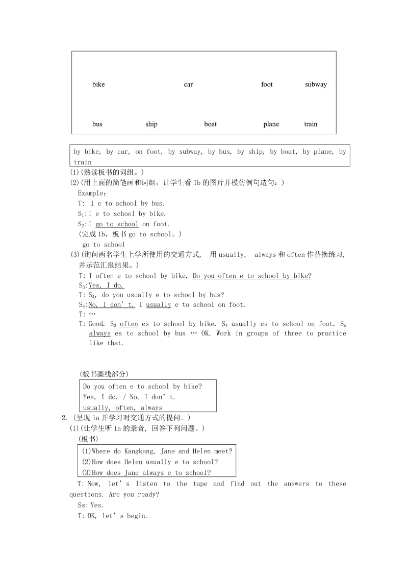 2019-2020年七年级英语 Unit5Topic1教案 仁爱版.doc_第2页