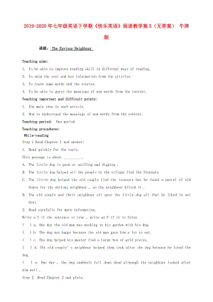 2019-2020年七年級(jí)英語(yǔ)下學(xué)期《快樂英語(yǔ)》閱讀教學(xué)案5（無(wú)答案） 牛津版.doc