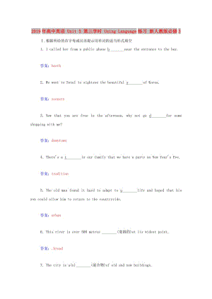2019年高中英語(yǔ) Unit 5 第三學(xué)時(shí) Using Language練習(xí) 新人教版必修3.doc