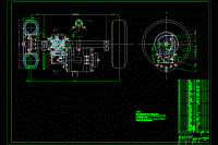電動(dòng)車驅(qū)動(dòng)橋設(shè)計(jì)-電動(dòng)觀光車-電動(dòng)汽車后橋[7張CAD高清圖紙和說明書]