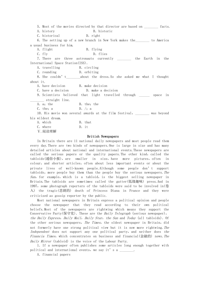 2019年高中英语 Module 5 period two Language Points课时作业 外研版必修2.doc_第2页