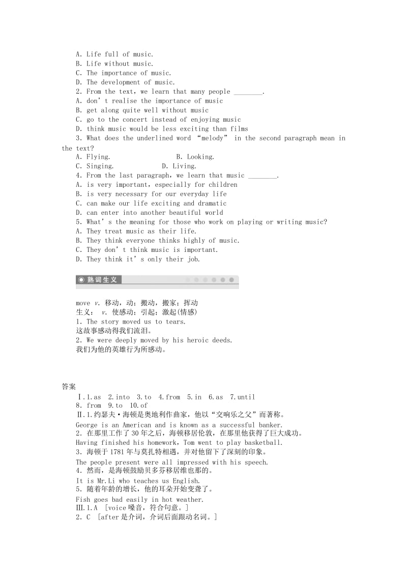 2019年高中英语 Module 3 Period one Reading Comprehension课时作业 外研版必修2.doc_第3页