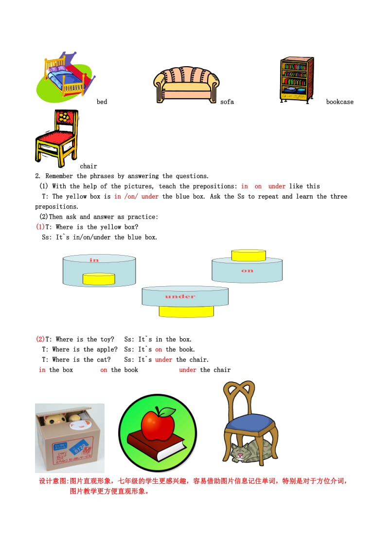 2019-2020年七年级英语上册 Unit 4 Where`s my school bag Period 1生词课教案 （新版）人教新目标版.doc_第2页