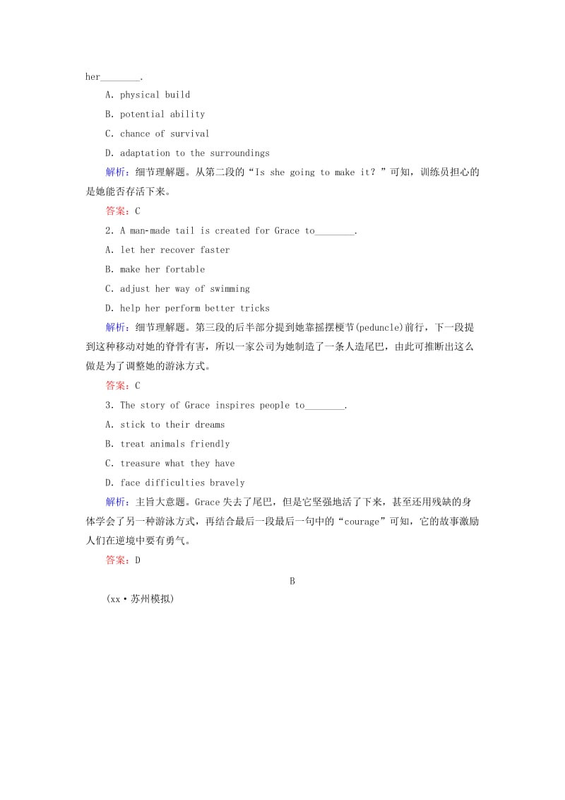 2019年高考英语一轮总复习 Unit 1 A land of diversity课时作业 新人教版选修8.doc_第2页