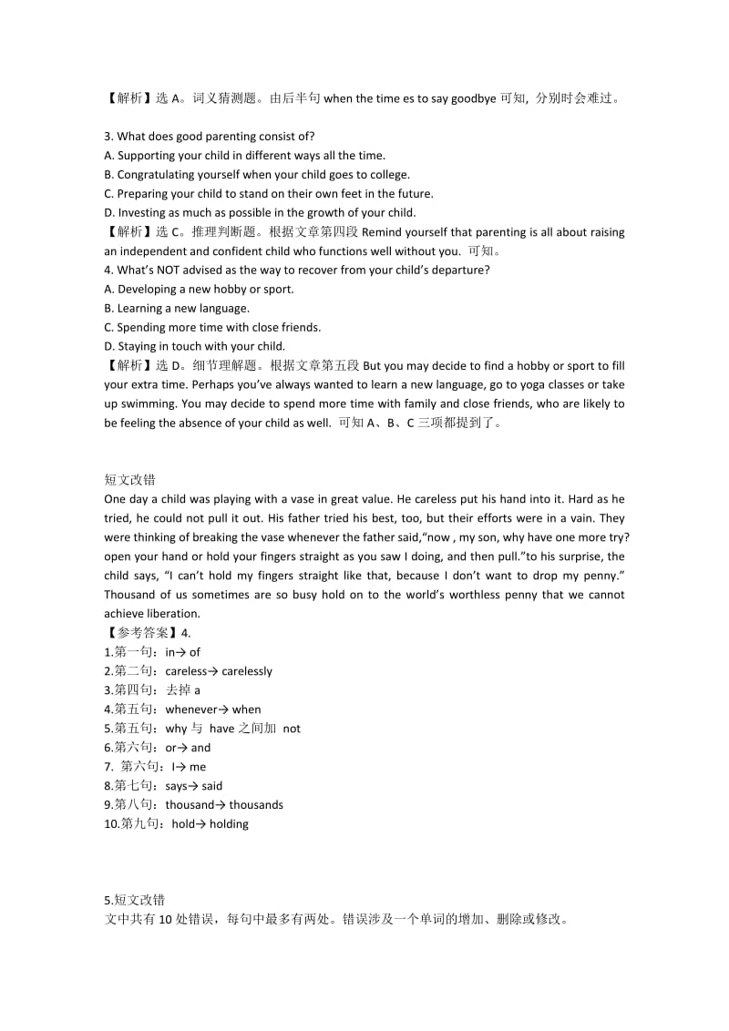 2019-2020年高考英语四月阅读、短文改错训练（6）.doc_第3页