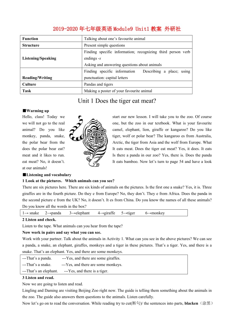 2019-2020年七年级英语Module9 Unit1教案 外研社.doc_第1页