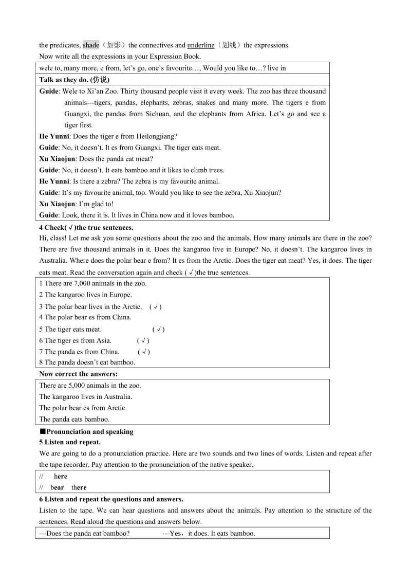 2019-2020年七年级英语Module9 Unit1教案 外研社.doc_第2页