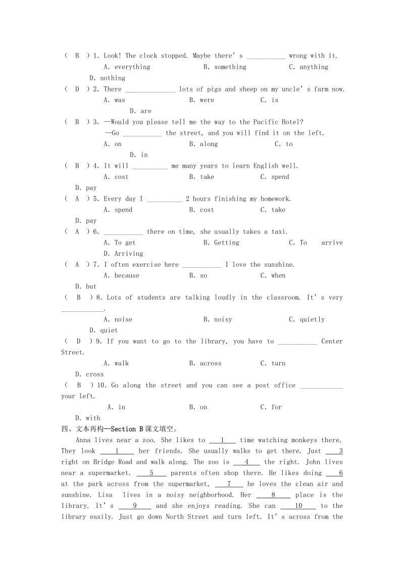 2019-2020年七年级英语下册Unit8IsthereapostofficenearherePart5SectionB同步练习新版人教新目标版.doc_第2页