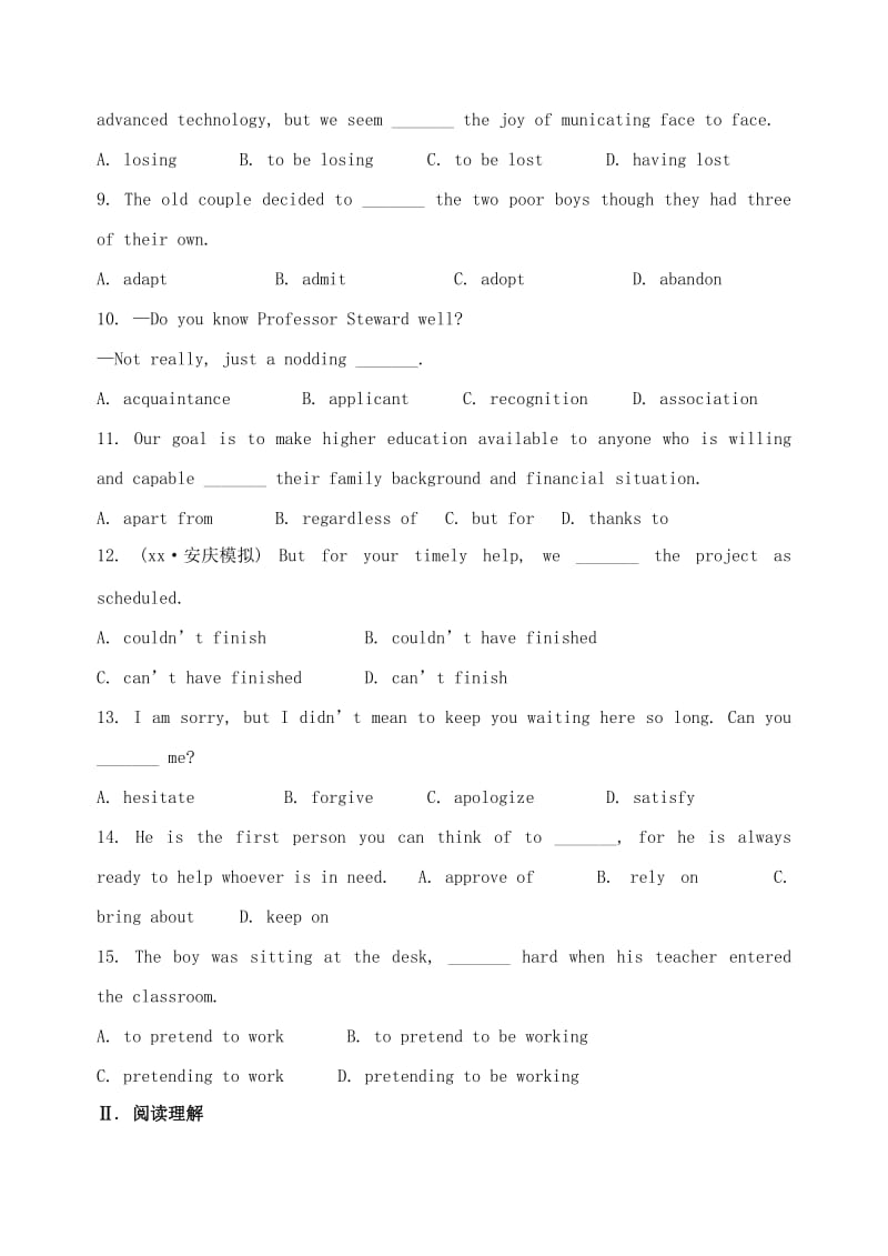 2019-2020年高考英语一轮复习 Module5 Unit1课时提升作业（十三）.doc_第2页