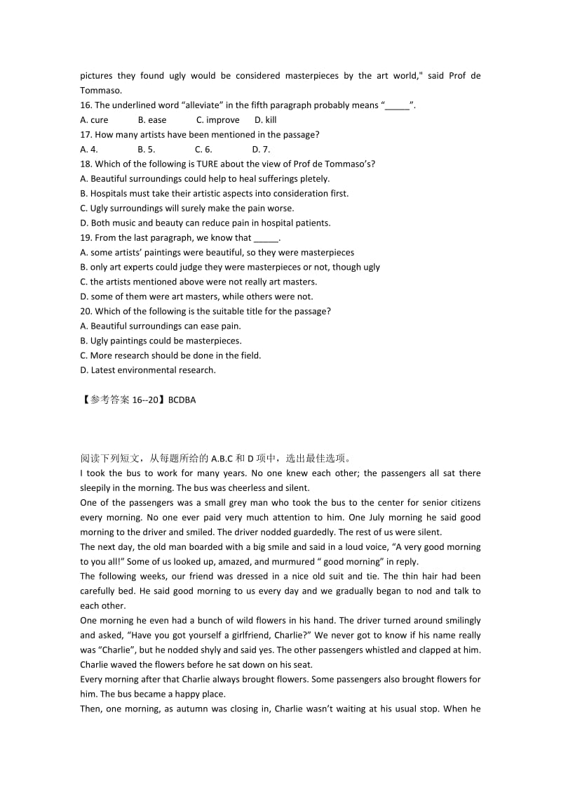 2019-2020年高考英语阅读理解、书面表达四月自练（12）.doc_第3页