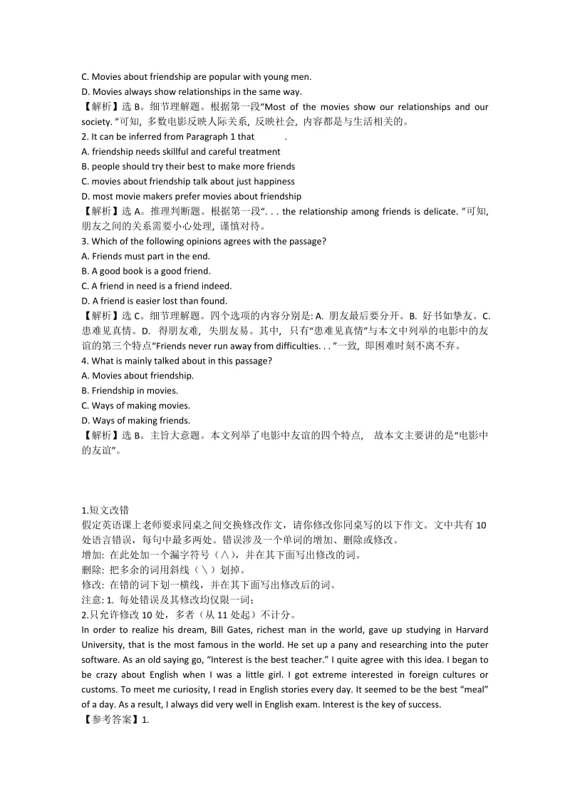 2019-2020年高考英语四月阅读、短文改错训练（12）.doc_第3页