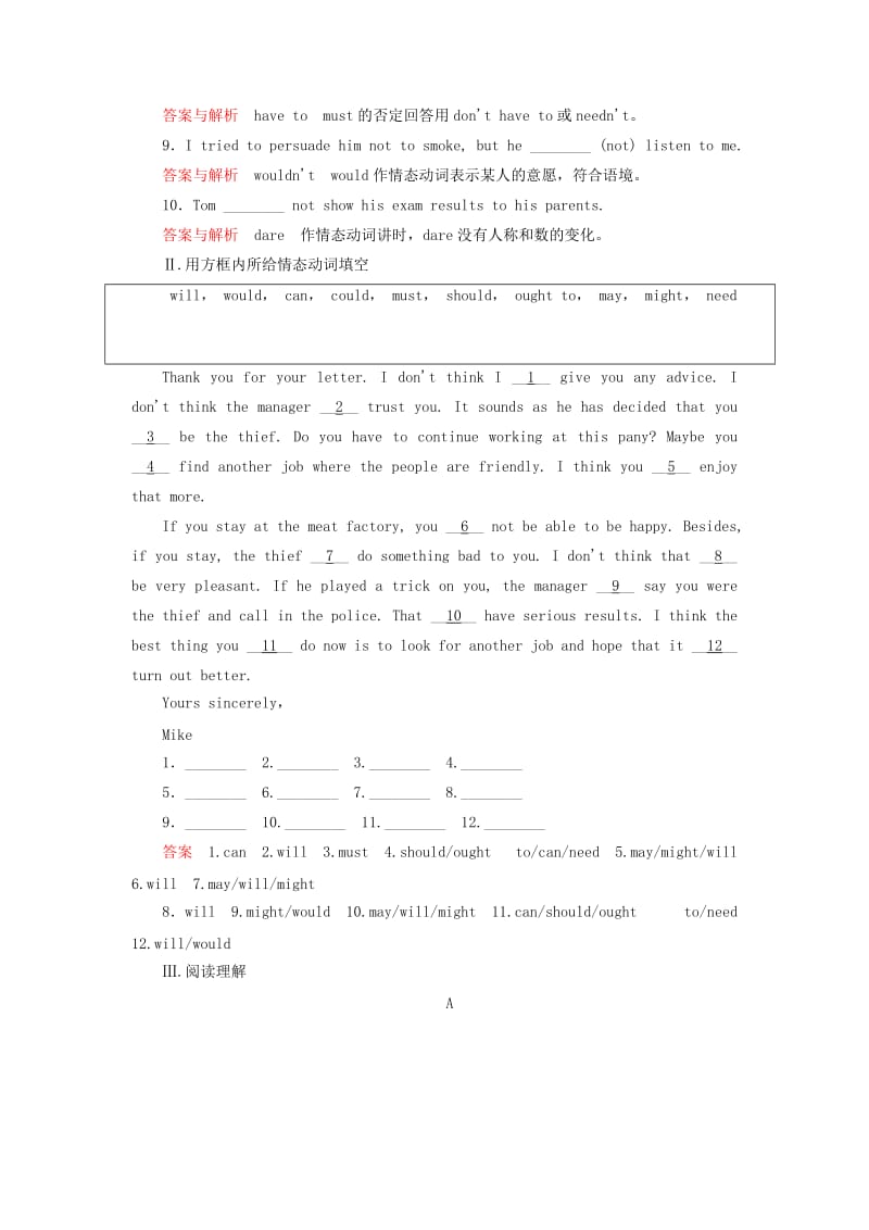 2019年高中英语 Unit 2　Part Ⅱ Warming Up Prereading and Reading双基限时练 新人教版必修3.doc_第2页