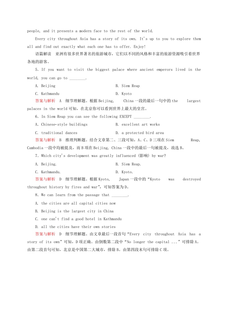 2019年高中英语 语篇提能11 新人教必修1.doc_第3页