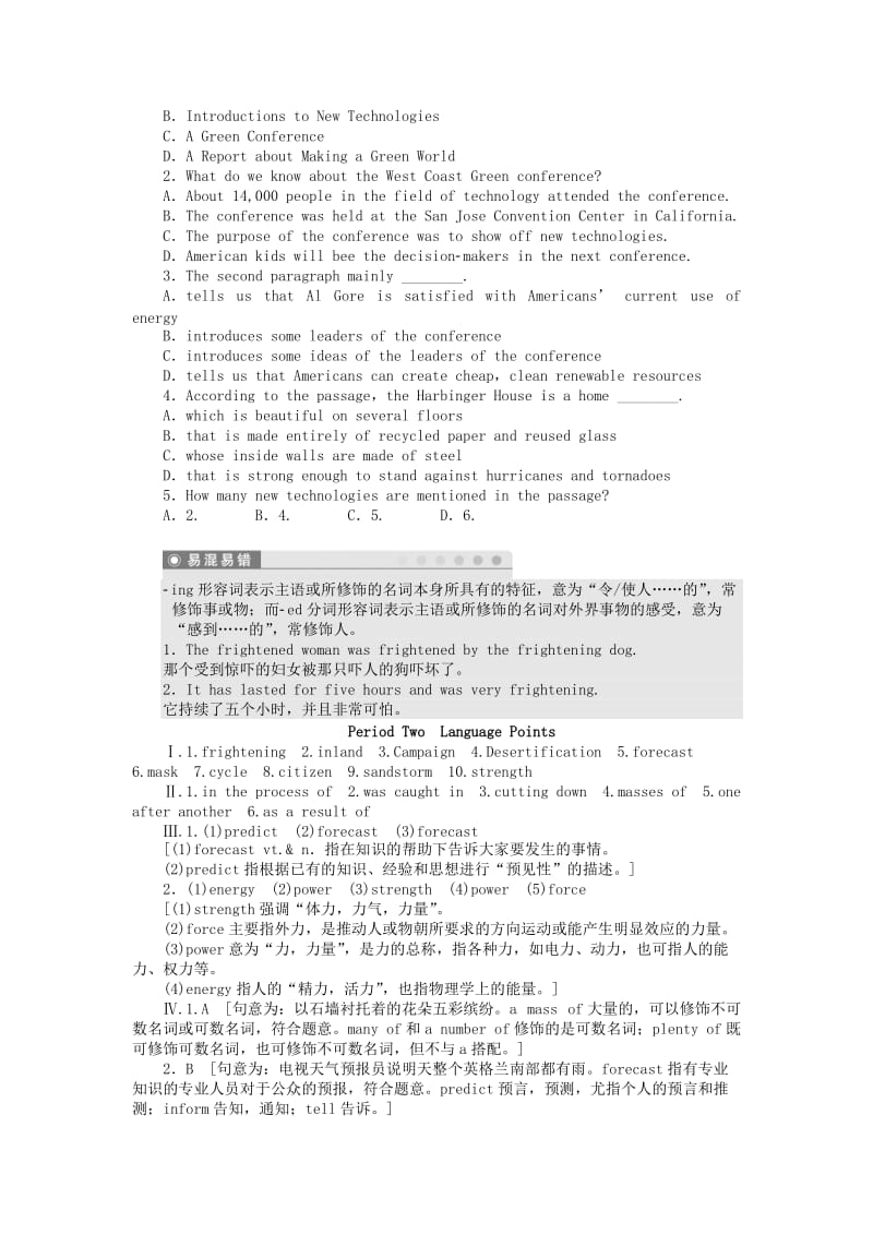 2019年高中英语 Module 4 Period Two Language Points课时作业 外研版必修3.doc_第3页