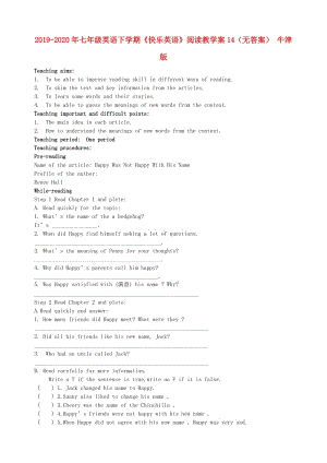 2019-2020年七年級英語下學期《快樂英語》閱讀教學案14（無答案） 牛津版.doc