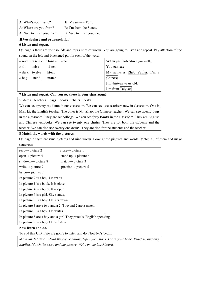 2019-2020年七年级英语Module1 Unit1教案 外研社.doc_第3页