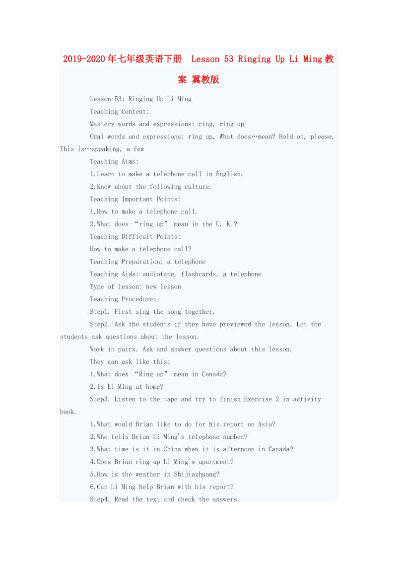 2019-2020年七年级英语下册 Lesson 53 Ringing Up Li Ming教案 冀教版.doc_第1页