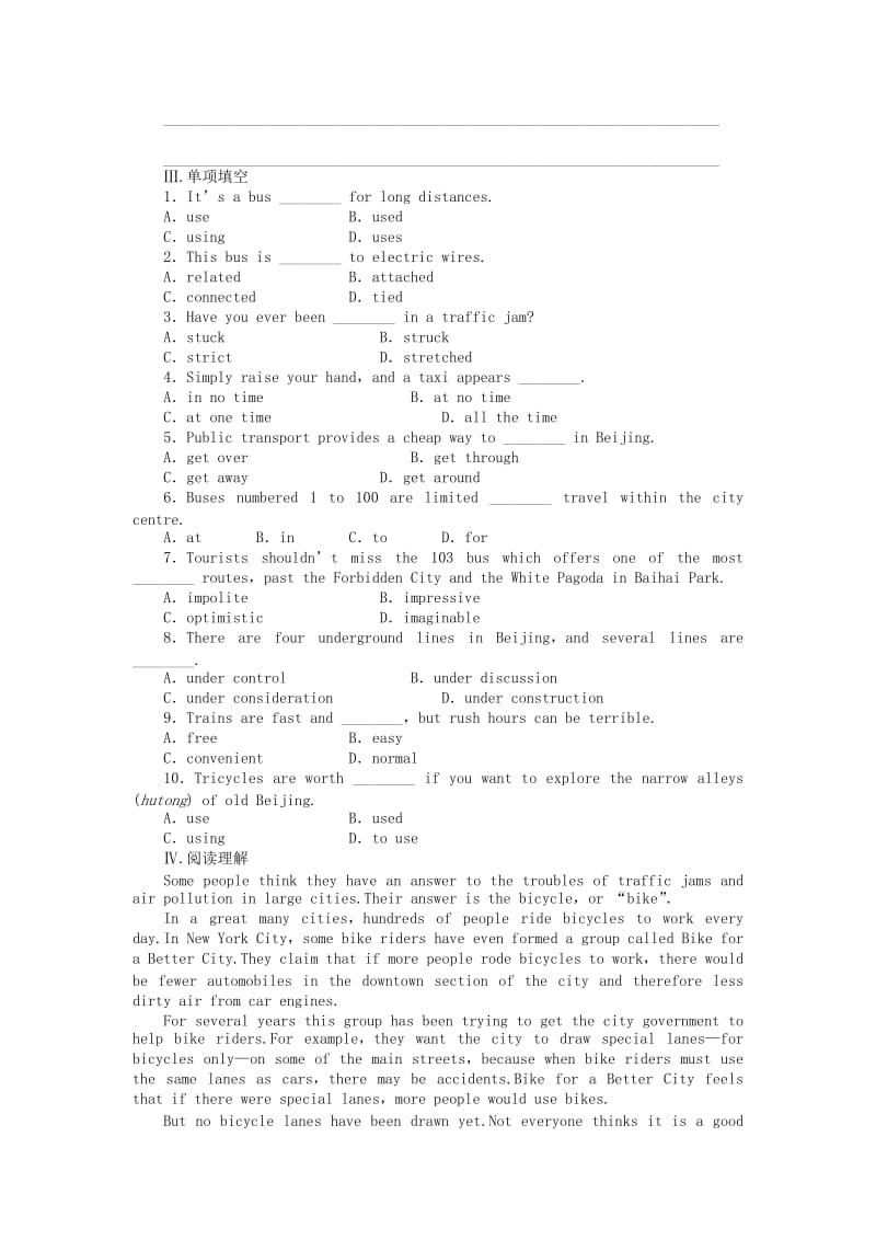 2019年高中英语 Module 2 Period One Reading Comprehension课时作业 外研版必修4.doc_第2页