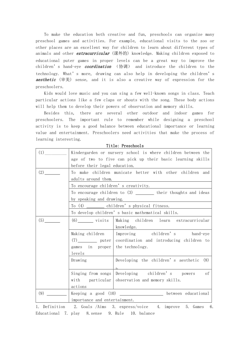 2019-2020年高考英语 任务型阅读专项训练（四） Word版含答案.doc_第3页