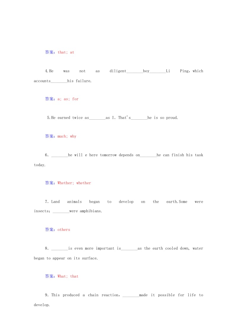 2019年高中英语 Unit 4 第三学时 Using Language练习 新人教版必修3.doc_第3页