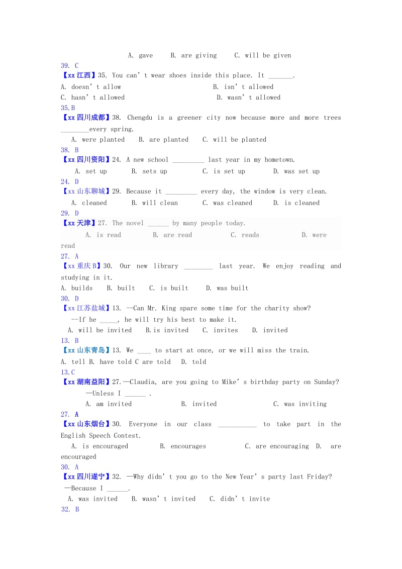 2019-2020年中考英语试题汇编 专题一 单项选择 精讲11 被动语态.doc_第2页