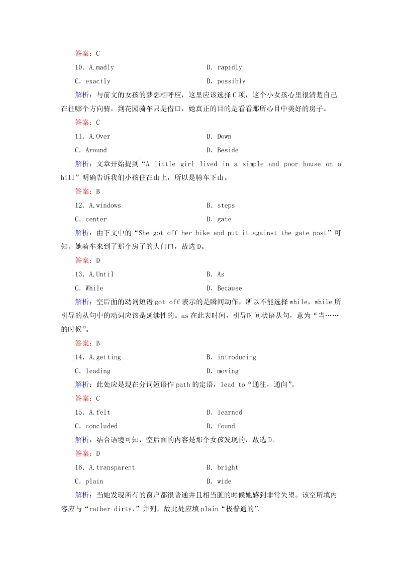 2019年高考英语一轮总复习 Unit 3 Life in the future课时作业 新人教版必修5.doc_第3页