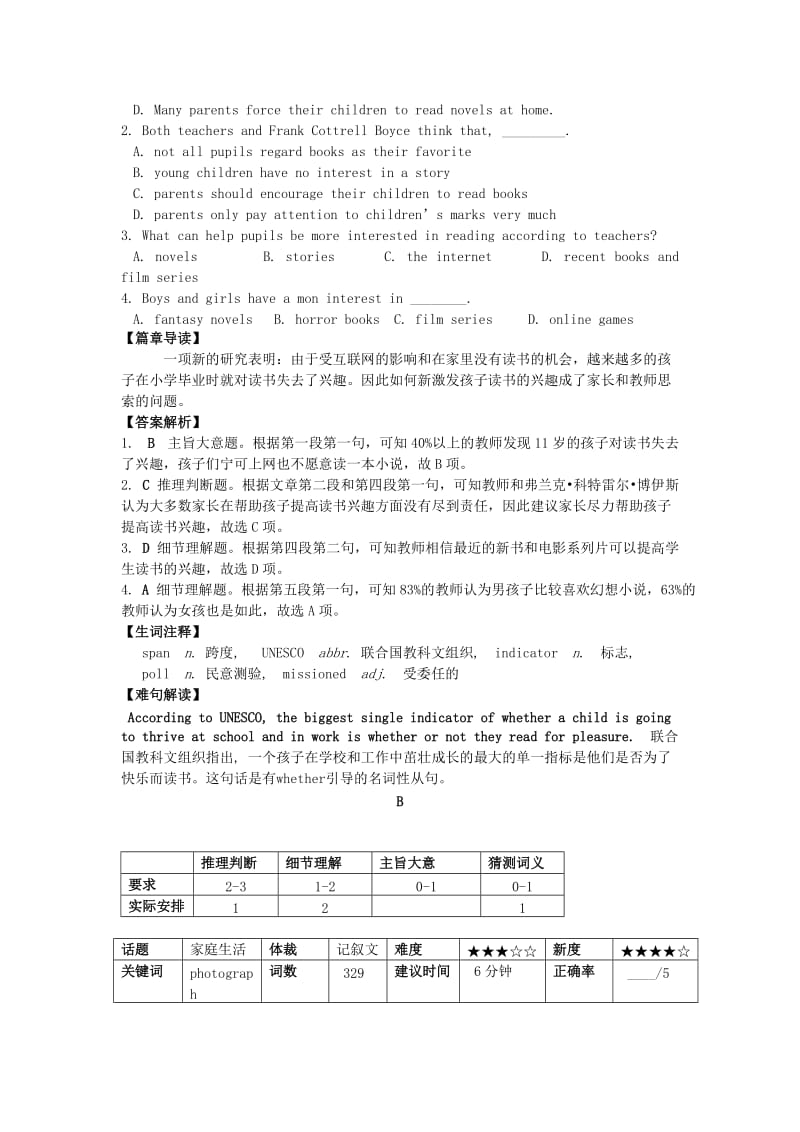 2019-2020年高考英语专题复习 阅读练习一.doc_第2页