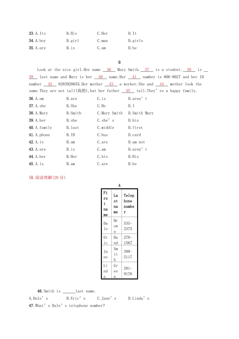 2019-2020年七年级英语上册Unit1Myname’sGina综合测评新版人教新目标版.doc_第3页