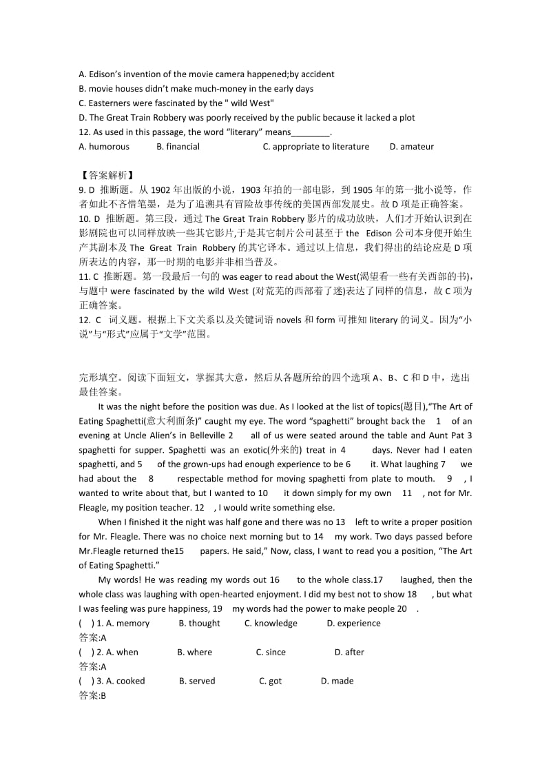 2019-2020年高考英语阅读、完形填空（四月）冲刺自练（2）.doc_第3页