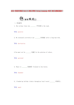 2019年高中英語(yǔ) Unit 5 第三學(xué)時(shí) Using Language練習(xí) 新人教版選修7.doc