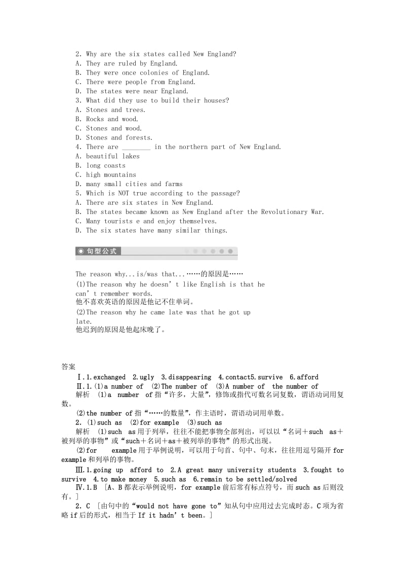 2019年高中英语 Module 4 Period Four Cultural Corner课时作业 外研版必修1.doc_第3页