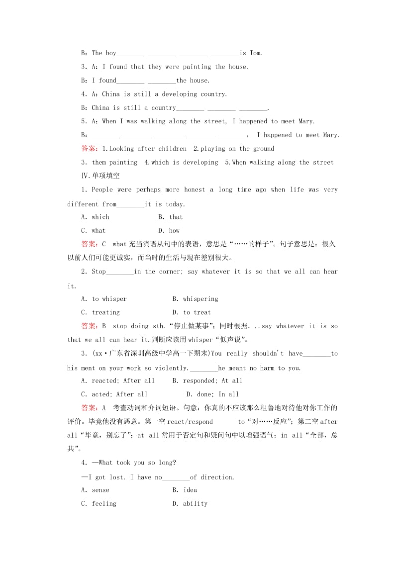 2019年高中英语 Unit 3 Section 3 Using Language强化练习 外研版必修4.doc_第2页