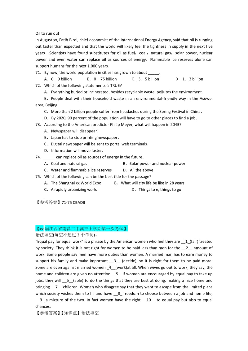 2019-2020年高考英语阅读、短文语法填空精练（2）.doc_第3页