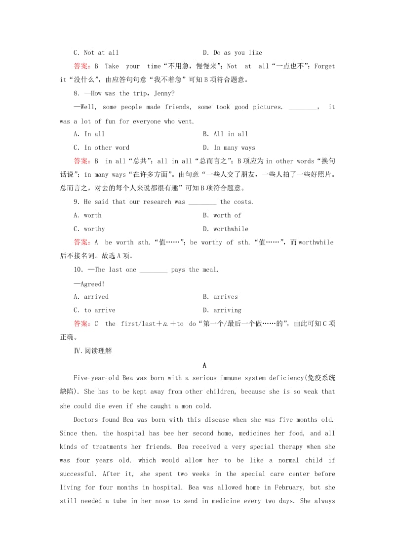 2019年高中英语 Unit 1 Section 3 Using Language强化练习 新人教版选修7.doc_第3页