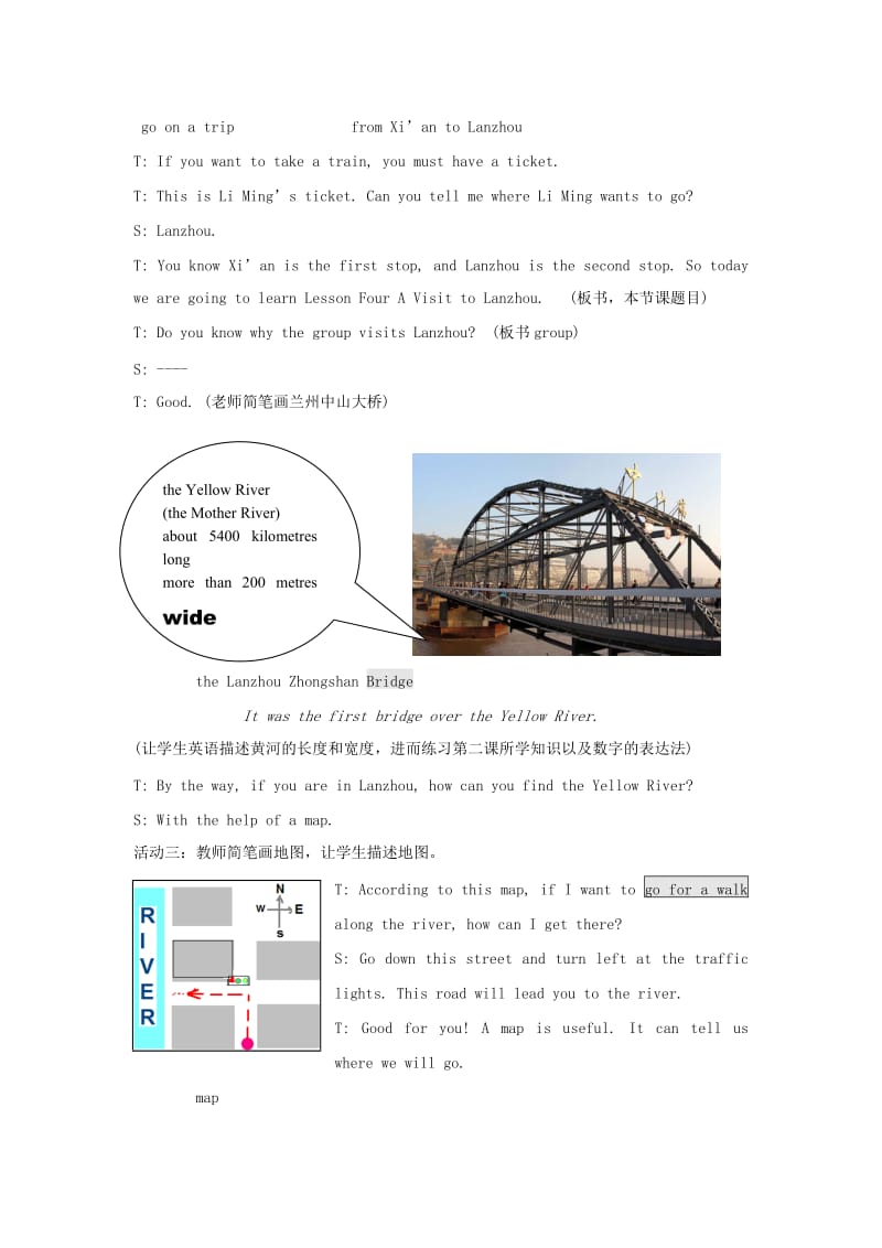 2019-2020年七年级英语下册 Unit 1 Lesson 4 A Visit to Lanzhou教案 （新版）冀教版.doc_第3页