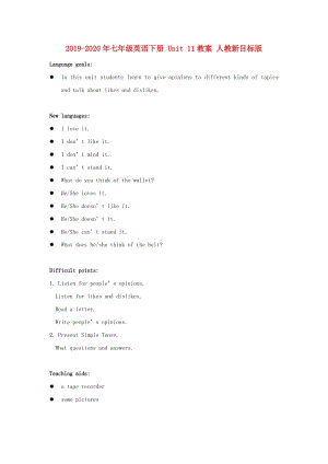 2019-2020年七年級英語下冊 Unit 11教案 人教新目標版.doc