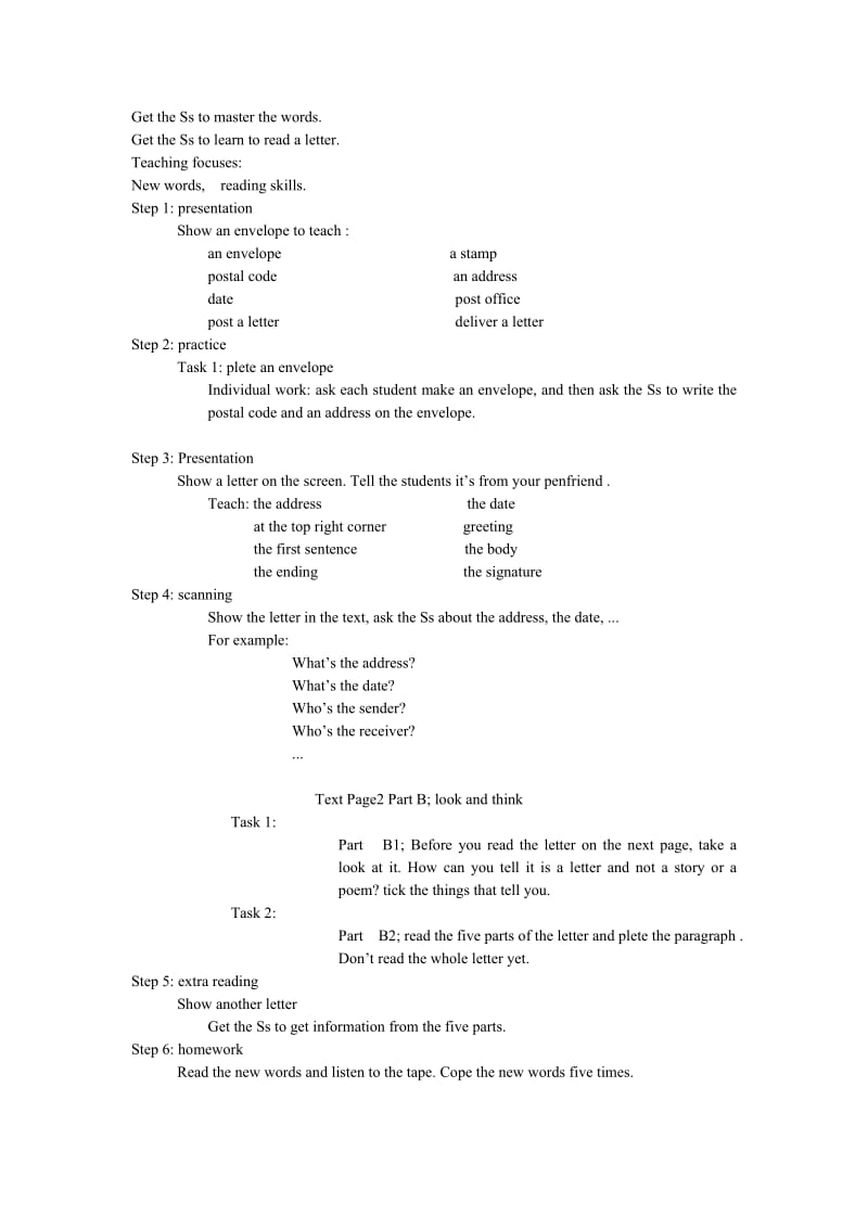 2019-2020年七年级英语上册 Chapter 1 Making friends教案 牛津深圳版.doc_第2页