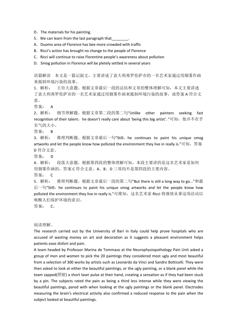 2019-2020年高考英语（四月）阅读理解、完形填空课外练（8）.doc_第2页