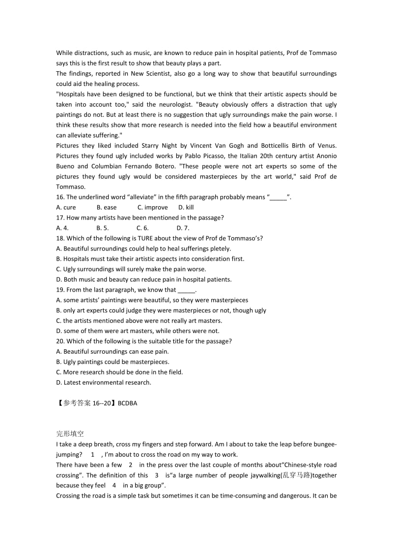 2019-2020年高考英语（四月）阅读理解、完形填空课外练（8）.doc_第3页