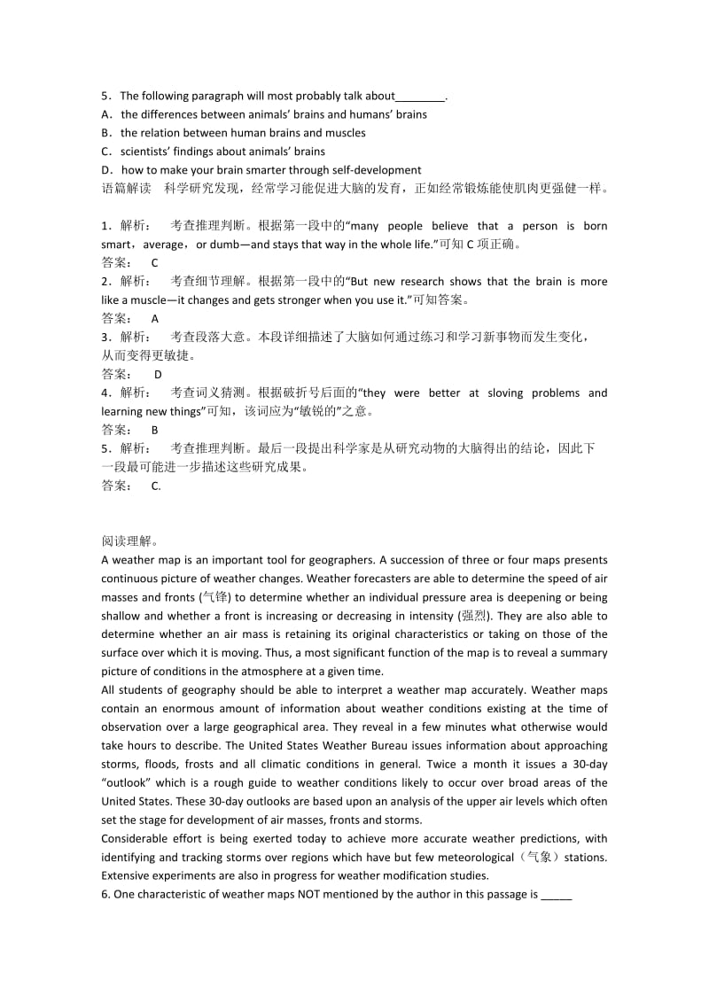 2019-2020年高考英语（四月）阅读理解、完形填空课外练（4）.doc_第2页