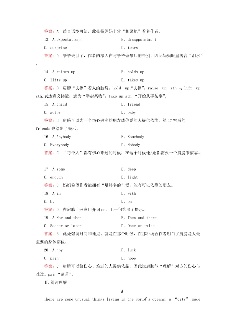 2019年高中英语 Module 1 Body Language and Non verbal Communication同步练习 外研版必修4.doc_第3页