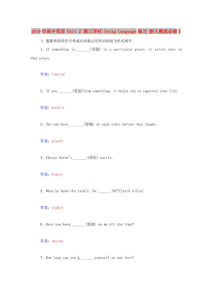 2019年高中英語 Unit 2 第三學(xué)時 Using Language練習(xí) 新人教版必修3.doc